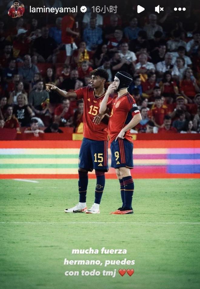 澳博控股旗下葡京人酒店开业